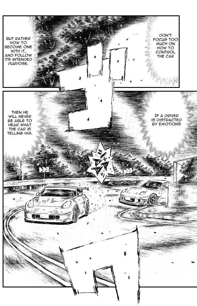 Initial D Chapter 557 9